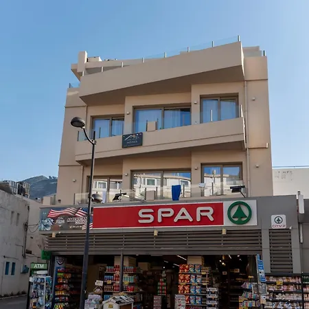 Imperial House - Center - Sleeps 8 * Hersonissos (Crete)